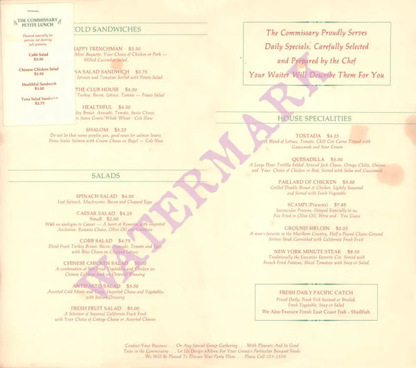 20th Century Fox Commissary, Los Angeles 1980s Menu