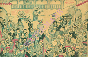 Agua Caliente, Tijuana, Mexico, 1934 Menu Art Xavier Cugat