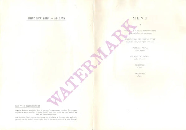 Air Afrique, Diatta Seck Inflight Menu Art 1980s