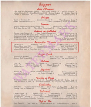 Bill Miller's Riviera Nightclub, Fort Lee, 1950s Menu