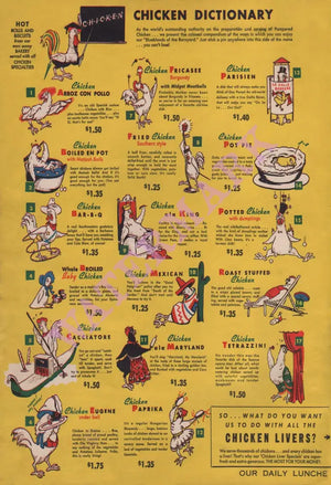 Chicken Dictionary Chicken Hut, Washington D.C. 1940s Menu Art