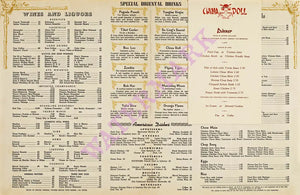 China Doll, New York 1940s Menu