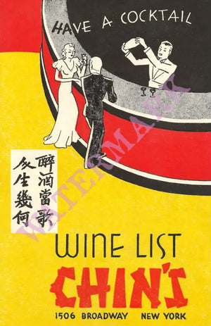 Chin's Wine List 1937 Vintage menu Cover Harley Spiller Collection Cool Culinaria