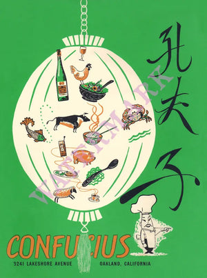 Confucius, Oakland 1950s Menu Art