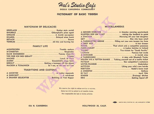 Desilu Cahuenga Studio Commissary, Hollywood 1960s Yiddish Dictionary