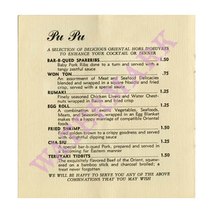 Hawaiian Village Hotel Pupu Bar, Waikiki, 1950s