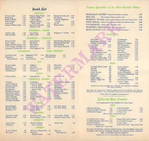 Hawaiian Village Hotel Wine List Room Service Waikiki 1970s Stanley Stubenberg Menu Design Vintage Americana Menus