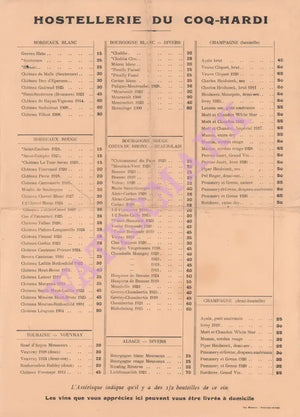 Hostellerie du Coq Hardi, Bougival France 1930s Wine List