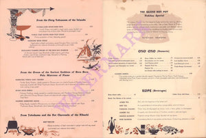 Islander Los Angeles 1960s Posters Prints & Visual Artwork