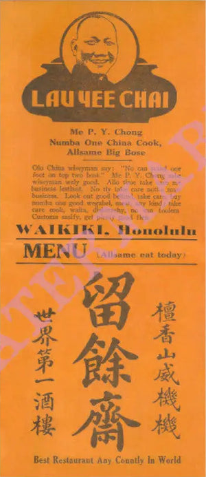Lau Yee Chai Honolulu 1930s Harley Spiller Collection Vintage Menu Art
