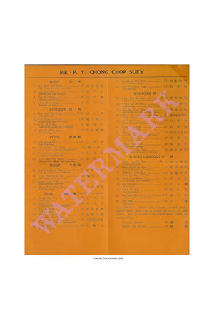 Lau Yee Chai Honolulu 1930s Interior Menu Harley Spiller Collection Cool Culinaria