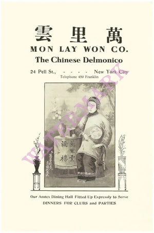 Mon Lay Won Co, New York, 1910 Menu Art