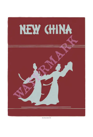 New China Denver 1951 Harley Spiller Collection Cool Culinaria