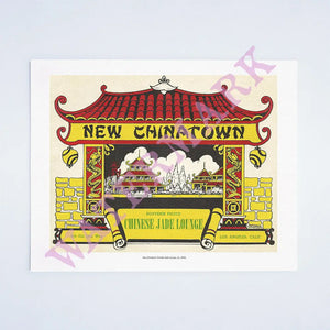 New Chinatown, Chinese Jade Lounge, Los Angeles 1945