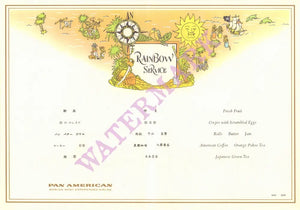 Pan American Caribbean 1960s Jacques Liozu Map | Vintage Menu Art - food menu in 3 languages