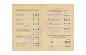 Port Arthur, New York, 1925s Menu