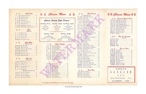 Sun Tai Sam Yuen Menu Interior San Francisco 1963 Harley Spiller Collection Cool Culinaria