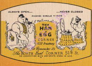The Ham N Egg Corner, New York 1940s | Vintage Menu Art - cover