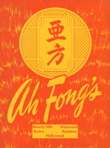 Ah Fong's, Los Angeles 1973