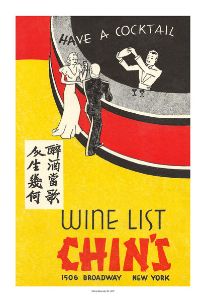 Chin's Wine List 1937 Vintage menu Cover Harley Spiller Collection Cool Culinaria