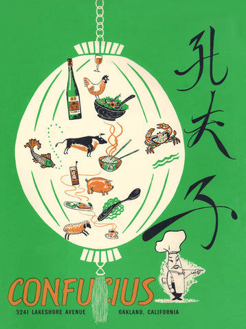 Confucius, Oakland 1950s Menu Art