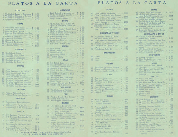 Fonda Santa Anita, Mexico 1960 menu