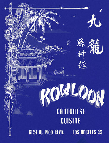 Kowloon, Los Angeles 1960s Menu Art