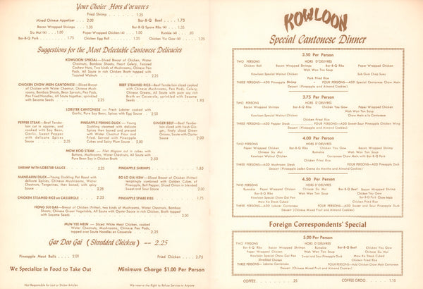 Kowloon, Los Angeles 1960s Menu