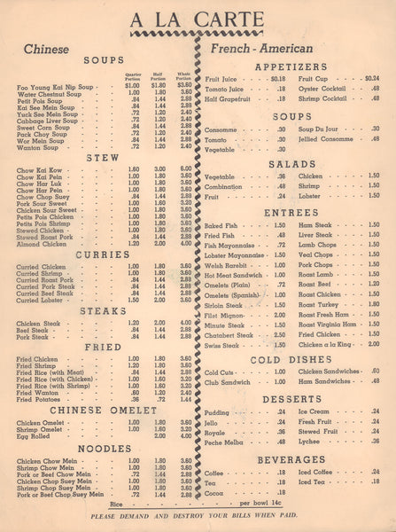 Rainbow Terrace, Port of Spain, Trinidad 1951 Menu