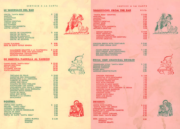 Santa Rosa, Monterrey Mexico 1950s Menu