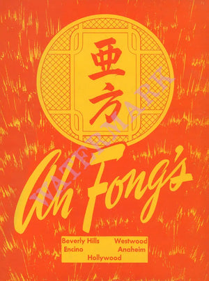 Ah Fong’s Los Angeles 1973 Posters Prints & Visual Artwork
