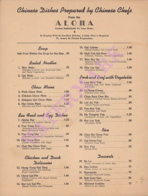 Aloha, Burbank 1960s Menu