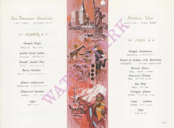 BOAC Monarch Service San Francisco - Honolulu - Tokyo 1967 inflight menu