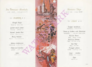 BOAC Monarch Service San Francisco - Honolulu - Tokyo 1967 inflight menu