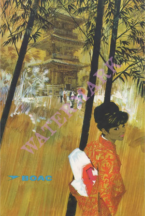 BOAC Monarch Service San Francisco - Honolulu - Tokyo 1967 inflight  menu art