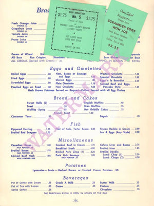 Brazilian Room Hotel Tropicana Las Vegas 1970s Posters Prints & Visual Artwork