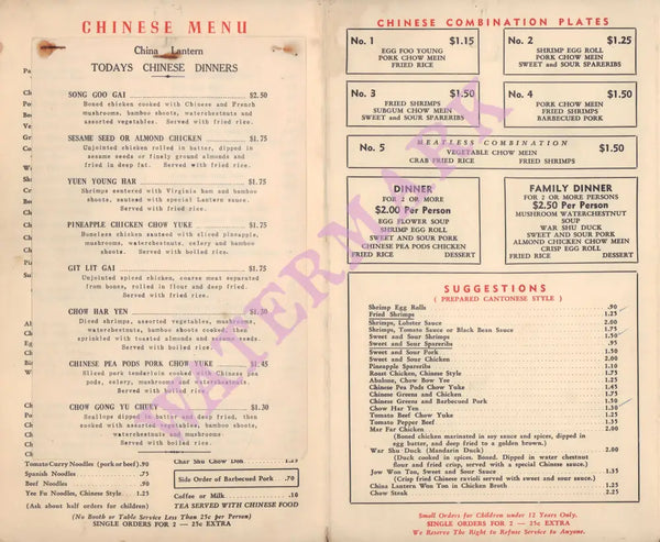 China Lantern, Beaverton 1950s Menu