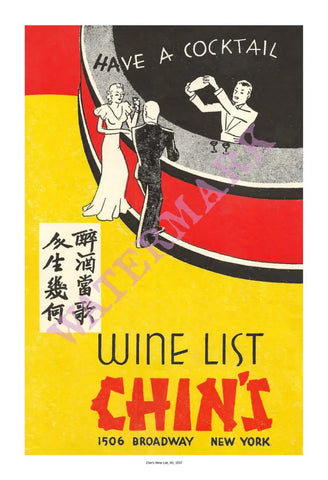 Chin's Wine List 1937 Vintage menu Cover Harley Spiller Collection Cool Culinaria