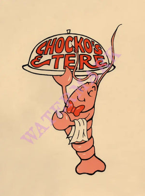 Chocko's & Tere, Veracruz 1970s Menu Art