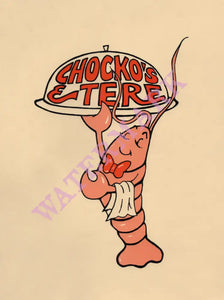 Chocko's & Tere, Veracruz 1970s Menu Art