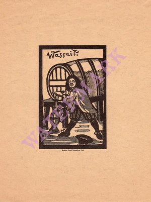 Club 47, Harvard Square Cambridge  1960s Menu Art