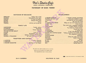 Desilu Cahuenga Studio Commissary, Hollywood 1960s Yiddish Dictionary