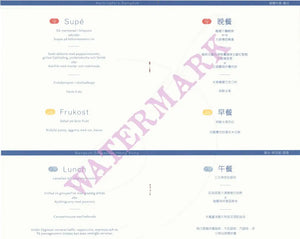 Finnair, In-Flight Menu Helsinki-Bangkok-Singapore-Hong Kong, Date Unknown