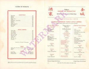 Golden Pagoda, Los Angeles 1940s Menu
