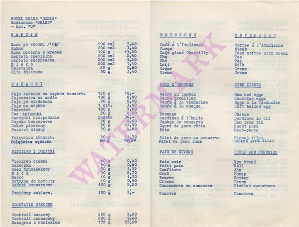 Grand Hotel, Warsaw 1970 | Vintage Menu Art - menu