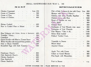 Harry's Bar, Firenze (Florence) 1950s Menu