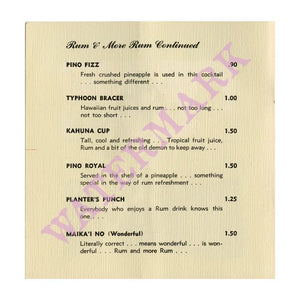 Hawaiian Village Hotel Pupu Bar, Waikiki, 1950s