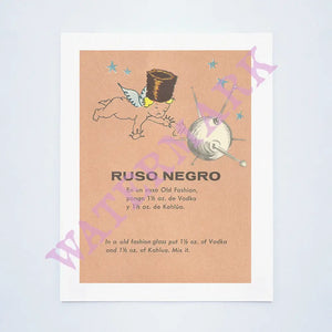 Hotel Las Brisas Acapulco 1960s