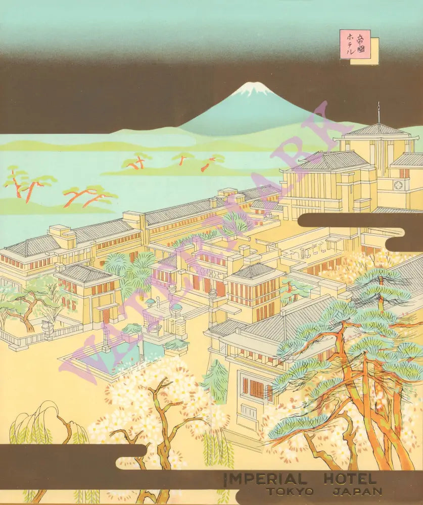 Imperial Hotel, Tokyo 1956 – Vintage Menu Art