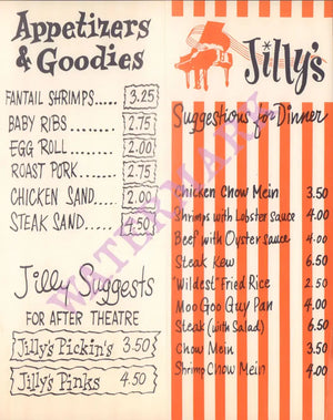 Jilly's, New York 1960s Menu
